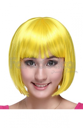 Yellow Bob Style Wig