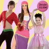 Rumba, salsa, cha-cha-cha, tango, charleston, danza clásica, sevillana, flamenco, can-can, tutús y maillots